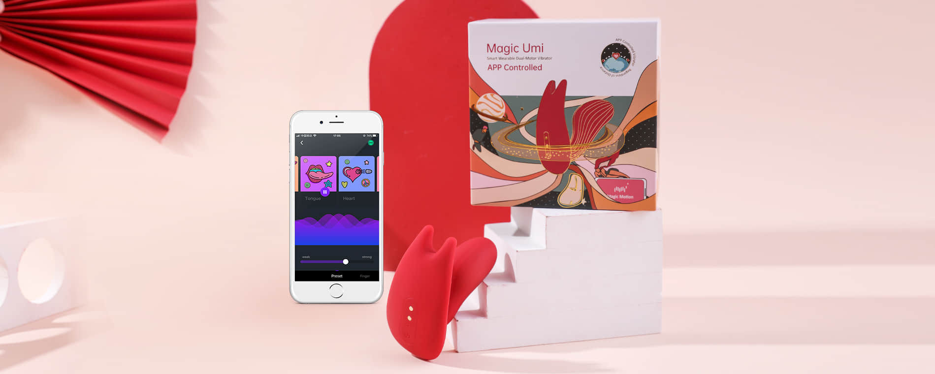 Magic Umi - MagicMotion